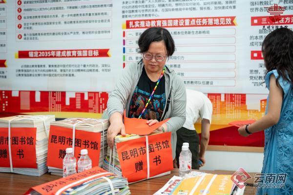 “走进磨憨·感知国门”主题文化系列活动在磨憨成功举办