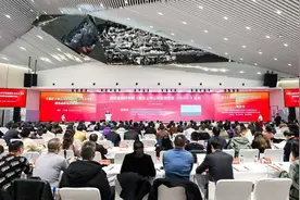 《重庆上市公司发展报告（2024）》出炉图片