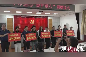 跨越千里，200多万元爱心物资从盐城送抵陕西铜川图片