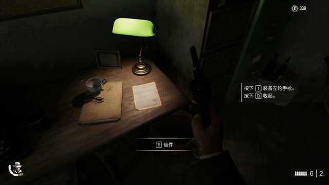 《夺宝奇兵：古老之圈》剧情图文流程全攻略