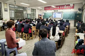 衡东八中迎接秋季督学检查图片
