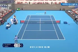 中网今日最新赛果：中国选手布云朝克特火力全开 成功晋级8强图片