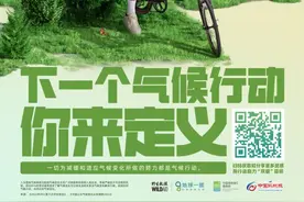 上海南翔印象城MEGA开启3周年庆，数字化呈现“江永女书”音乐馆揭幕 | 一周有品指南图片