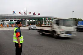 保障国庆假期安全畅通 河南高速公路惠民服务再升级图片