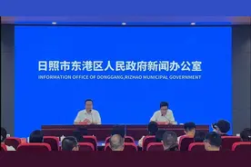 有调整！日照东港公布2024年义务教育学校招生计划和片区划分图片