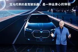 成都车展观察：车市淘汰赛步入加速期图片