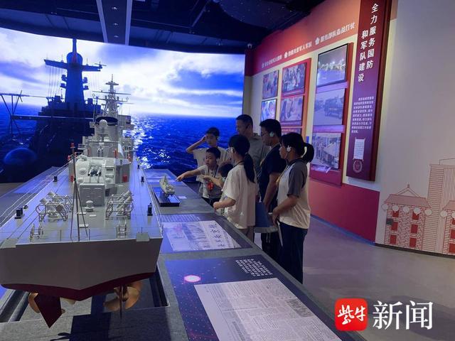 南京双拥文化馆国庆试开放，急征1949年南京解放后首次军民抗洪图片实物