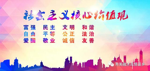 融水贝江：从“竹排”记忆到苗寨新韵