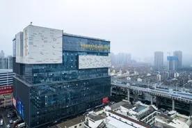 新机遇、新气象、新格局——湘非经贸合作步入快车道图片