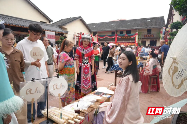 国庆中秋 就冲郴州！