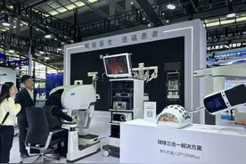 深圳造！全球首例远程单臂单孔机器人手术成功完成图片