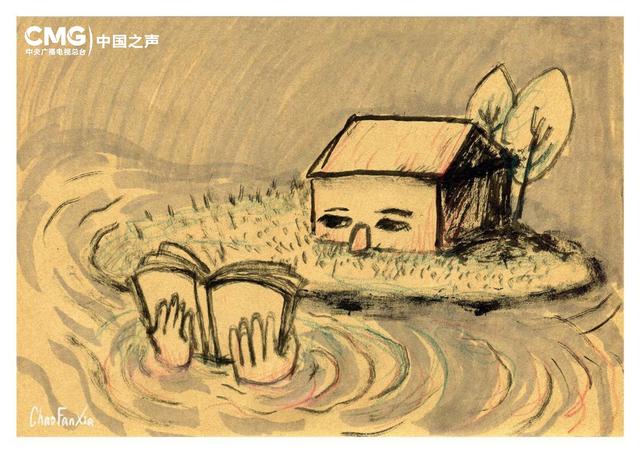 时光里丨画画和写诗是这个“超烦侠”每天最开心的事