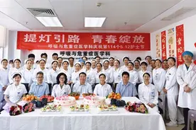 广西民族医院温情庆祝“5·12”国际护士节图片