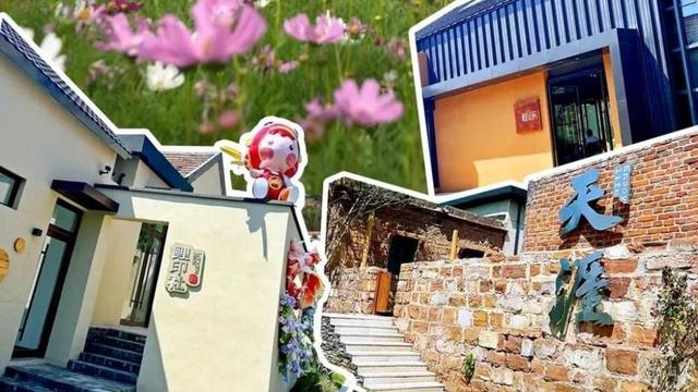 “桃”气满满！济南市（马山）第十九届雪桃文化旅游季开幕