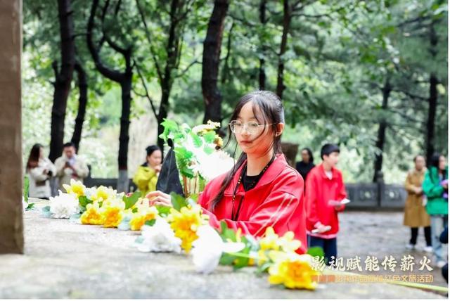 影视赋能传薪火 黄崖洞影视作品赋能红色文旅活动在长治黎城举行