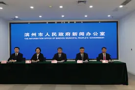 滨州：擦亮“就在滨州”服务品牌 年内开展就业招聘活动150场次以上图片