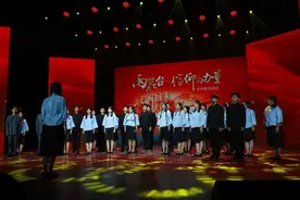 红色文化点亮校园 《雨花台——信仰的力量》系列歌曲展演活动举行图片