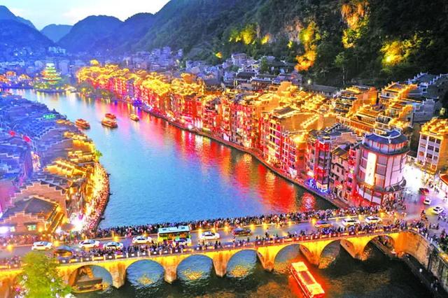 黔东南：擘画新篇 景区联动改革引领旅游产业提质升级