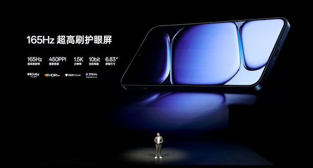 科氪 | 首部「性能 Ultra」旗舰一加 15 重磅登场 售价 3999 元起