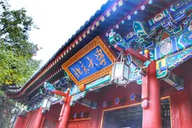 视评来了｜啥？北大招了蔡元培和莫言视频封面