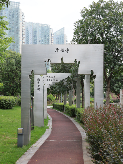 遇见丨开福·湘江漫生活「第二期」：长沙北辰荟