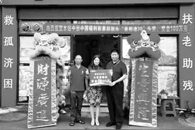 广东一幸运购彩者与刮刮乐100万元大奖“喜相逢”图片