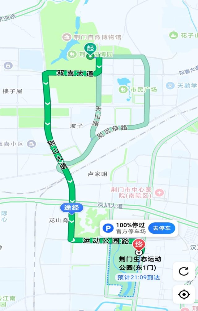 “三皮罐之夜”华语巨星演唱会即将奏响！这份观演攻略请收好
