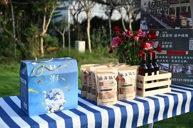 在离南京一小时车程的林海中，有人聚众“撒野”！