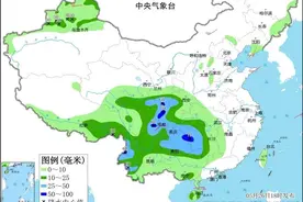 首席说天气 | 避免前往灾害易发区！南方新一轮大范围强降雨来袭图片