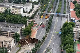 方红卫叶牛平现场指挥调度西安地铁8号环线险情处置视频封面