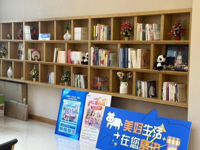 上海银行：以阅读为纽带，创新适老服务