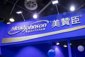 美赞臣中国宣布管理架构升级，春华资本高管任CEO图片