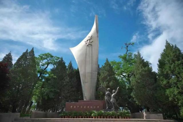 暑期北京市属公园爱国主义教育基地定制服务一表收藏