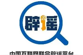 公开曝光！10起警示案例！图片