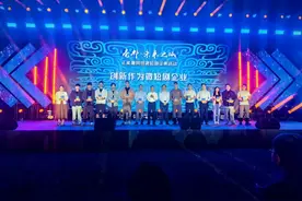 2年多发行千余部微短剧，月均播放量达百亿……郑州给本土微短剧企业颁“证”！图片