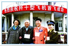 歼-10首飞27周年！我和“猛龙”那些事图片