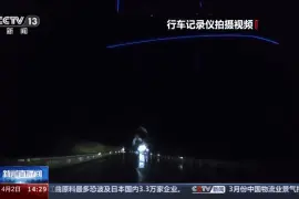 雨天行车需谨慎 这些安全知识要牢记！图片