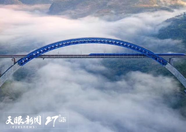 桥瞰黔景·世代通达 | 鸭池河七桥迭代破险阻