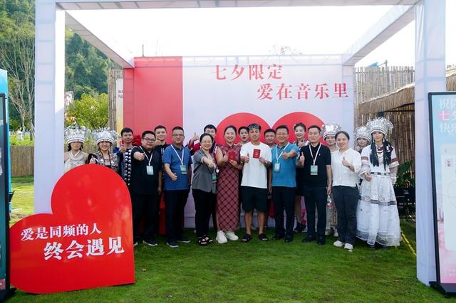 一场山与乐的“双向奔赴”——解码2025张家界峰林音乐节“破圈生长”密码