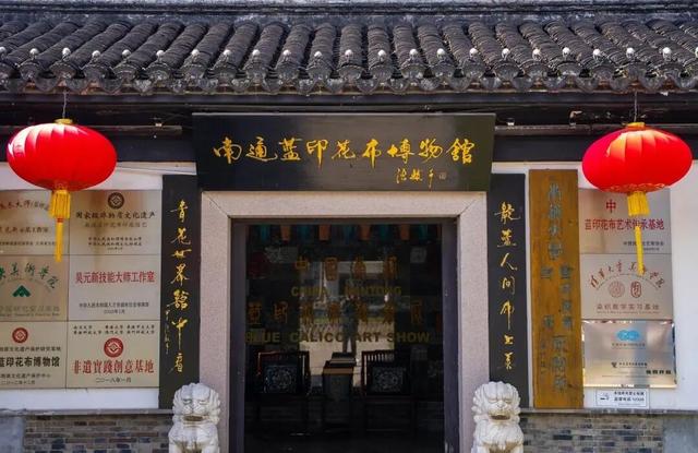 灵山秀水，福地崇川，请您来享福！