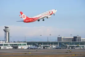 福州航空加入辽宁方大集团三周年：奋发图强焕新篇图片