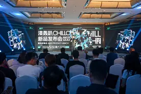 打造年轻人的潮流生活，漆橙文化获1500万天使轮融资图片