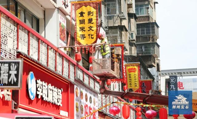 大赛巷，焕然一新！