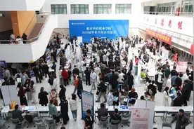 高端智库看山东｜临沂科技职业学院：推进产教深度融合 打造高质量发展新引擎图片