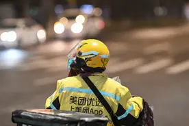 美团调整部分城市社区团购业务，优选业务聚焦优势区域图片