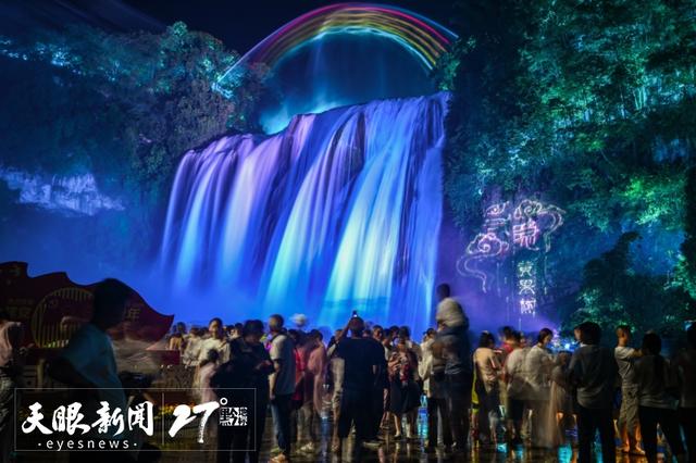 从“山水外”到“剧情里”｜沉浸游点燃贵州文旅新魅力