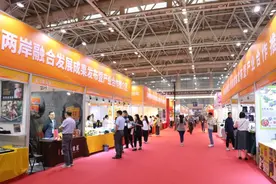 报告！可能是最好吃的一届海交会！图片