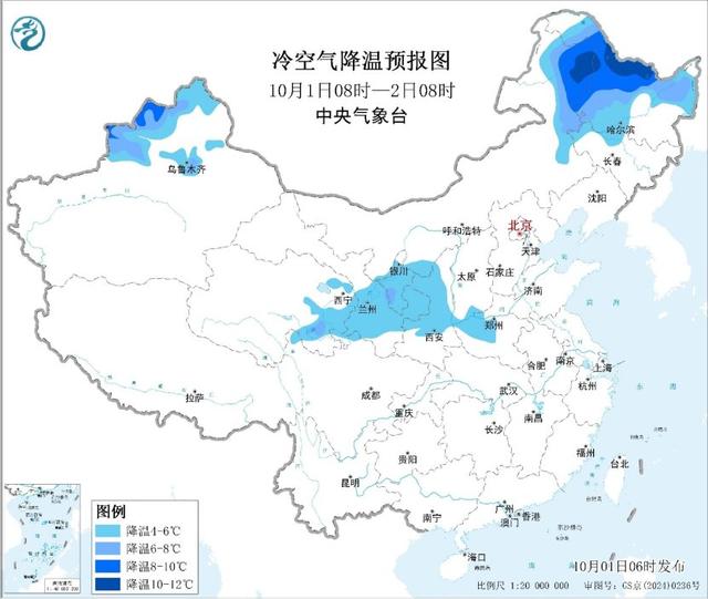 假期首日川陕豫鲁皖等地雨势较强