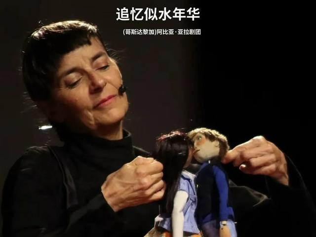 北京号最精彩 | 吃遍全球美味碳水！京城这个美食盛宴等您打卡