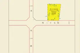海量财经｜贝壳正式进军房地产开发业务 1.34亿元在西安拿地图片